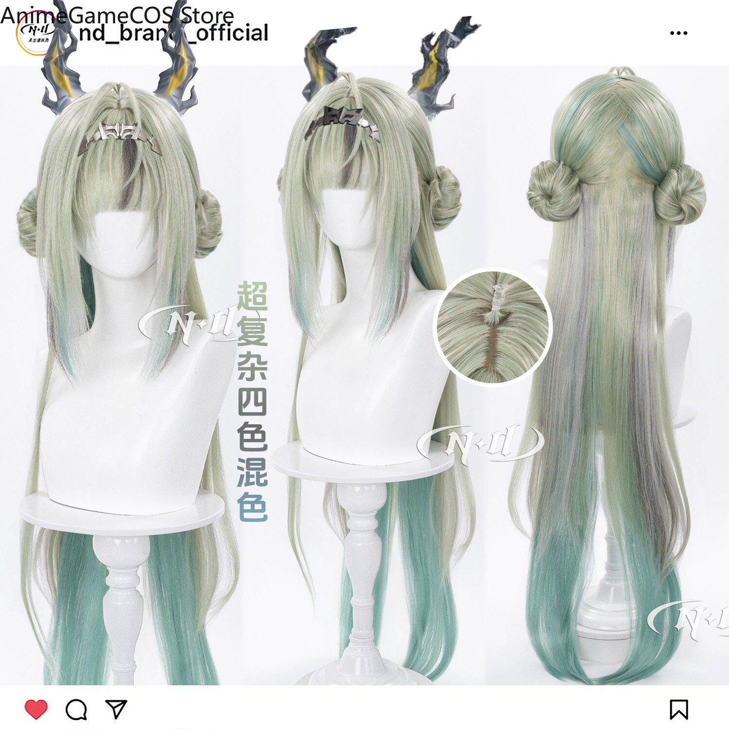 Party Games Gifts - วิกคอสเพลย์อนิเมะ Arknights Si สีเขียวไล่เฉดพิเศษ ผมยาว อุปกรณ์ประกอบฉากคอมมิคคอน