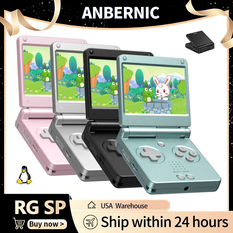Party Games Stream - เครื่องเล่นเกมพกพา Anbernic RGSP Retro Flip หน้าจอ