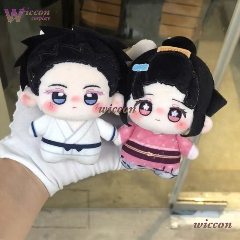 Party Games Gifts - ยน็อต ‌ ‌ ชุดคอสเพลย์ตุ๊กตาโคยูกิ ฮาโลวีน ตุ๊กตาขนฟู