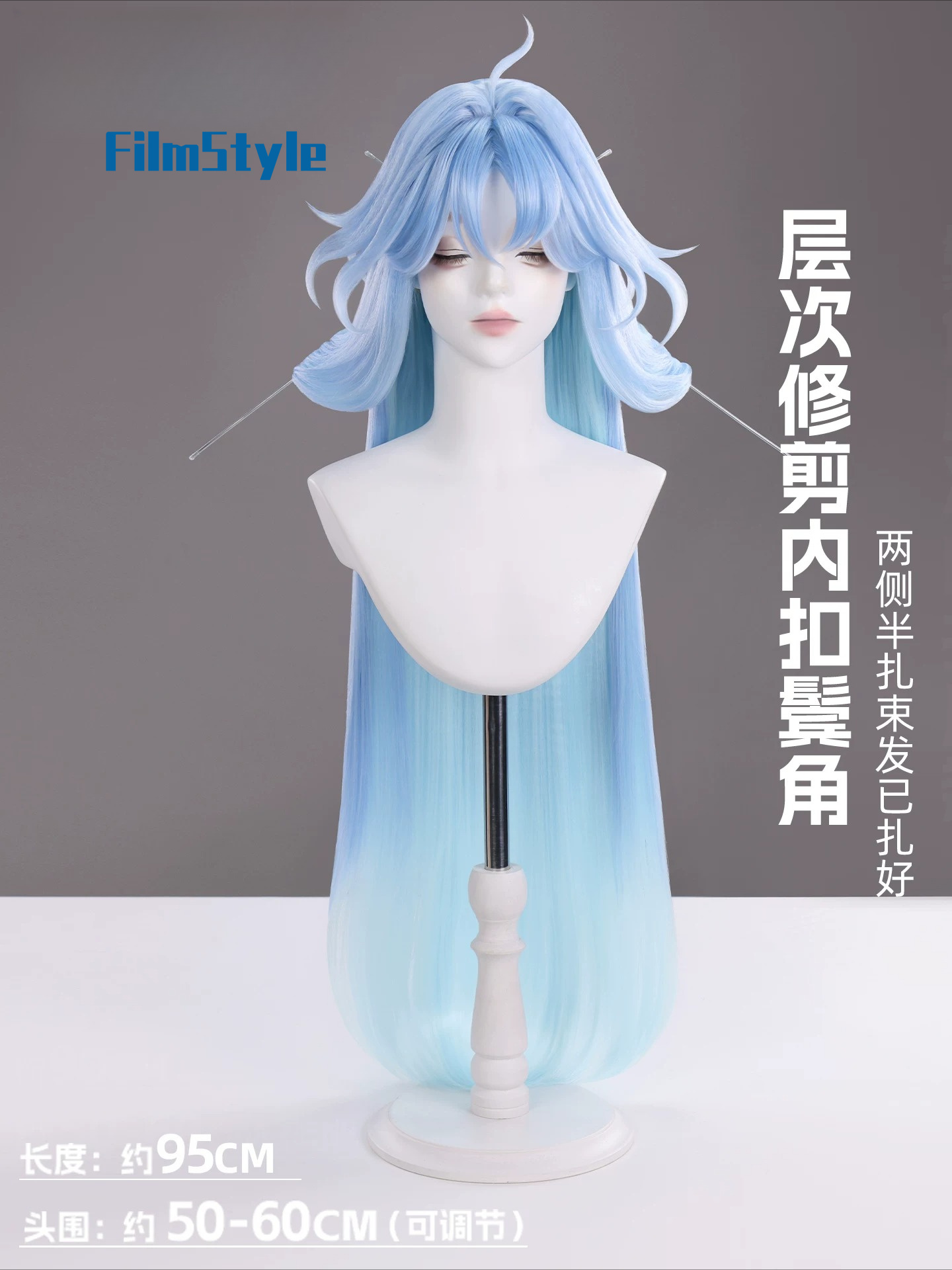 เกม Wuthering Waves Qingxiao ค - Party Games Cartoon บทวิจารณ์และราคา