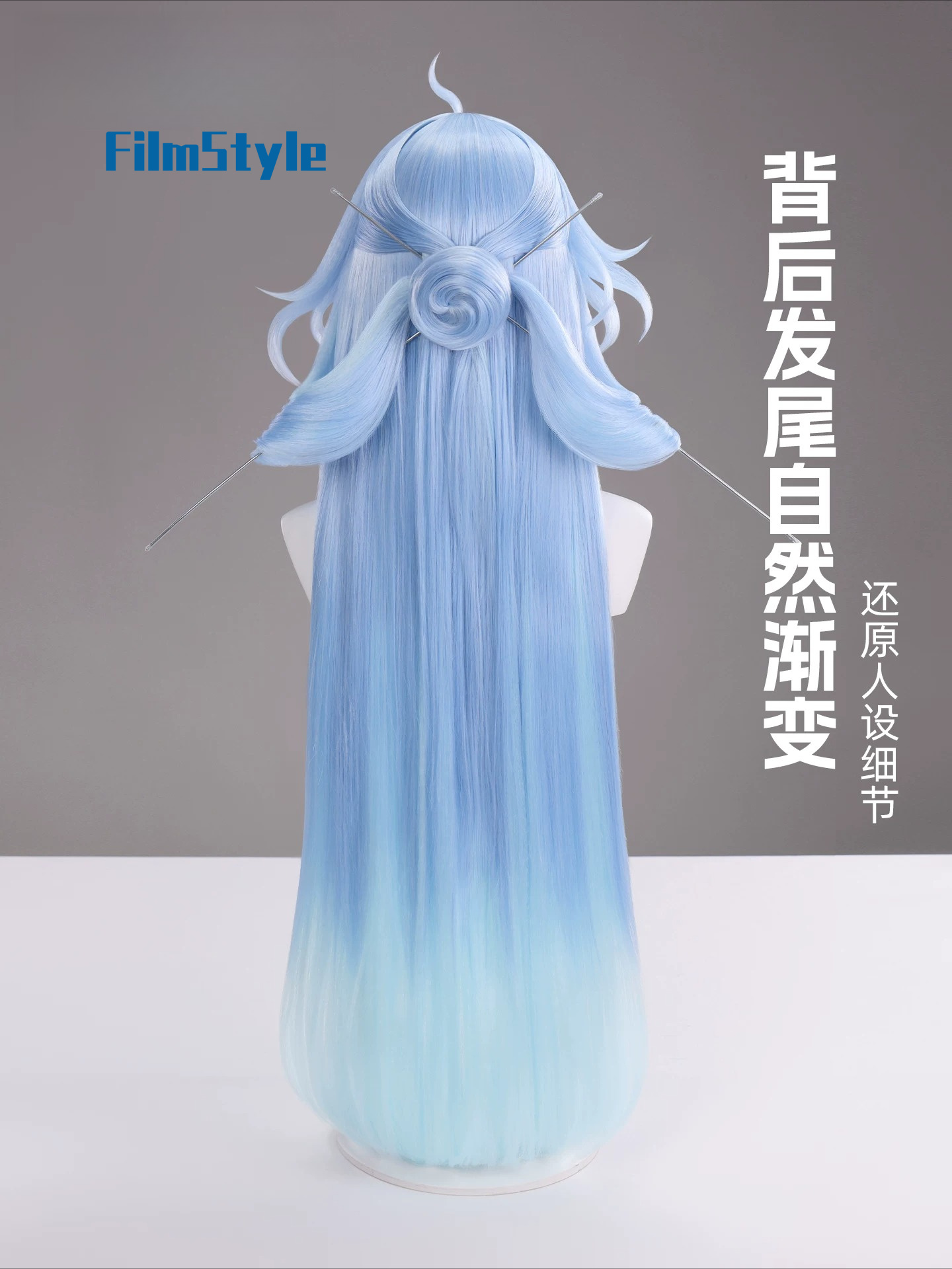 เกม Wuthering Waves Qingxiao ค - Party Games Cartoon บทวิจารณ์และราคา