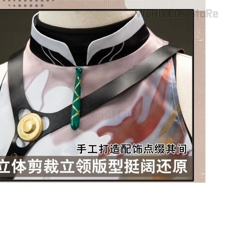 เกม Wuthering Waves Ling Yang  - Party Games Youth บทวิจารณ์และราคา