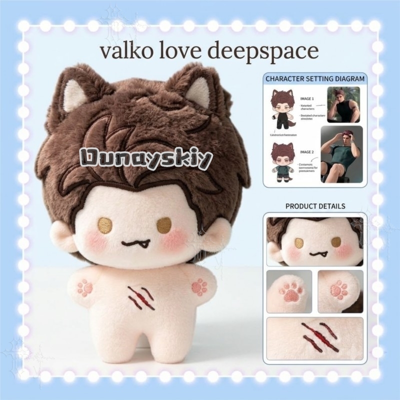 KS*16Anime Love And Deepspace  - Party Games Gifts บทวิจารณ์และราคา