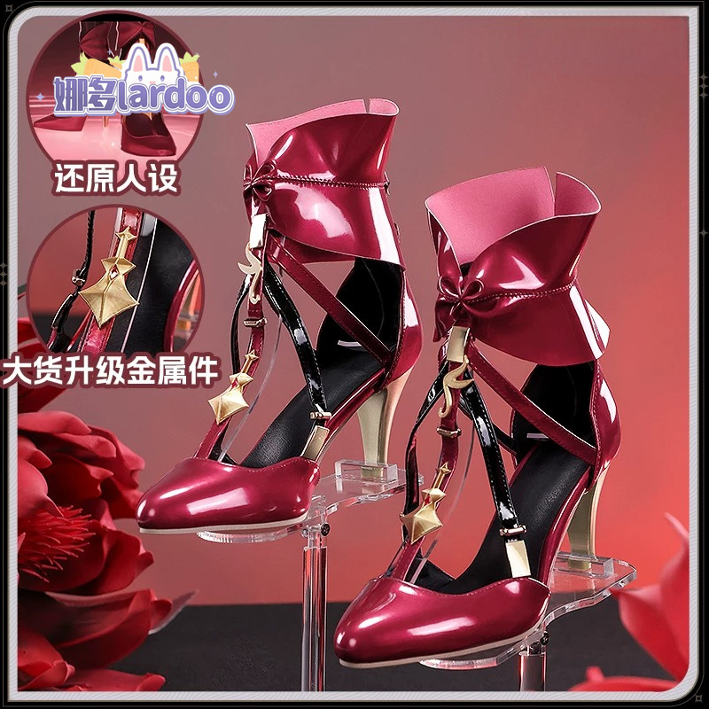เกม Wuthering Waves Phrolova ค - Party Games Cartoon บทวิจารณ์และราคา