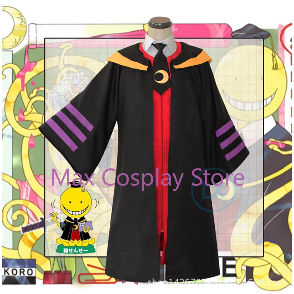 ชุดคอสเพลย์แม็กซ์ ชุดคอสเพลย์โ - Party Games Gifts บทวิจารณ์และราคา