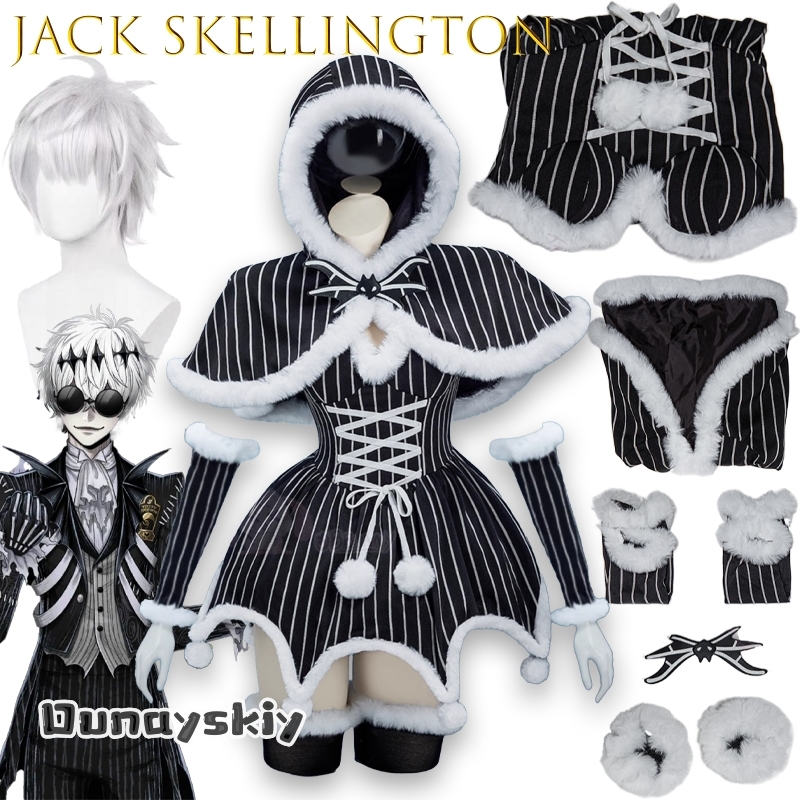 ชุดคอสเพลย์ดรีม ซีเอส ที่ดูดีใ - Party Games Jack บทวิจารณ์และราคา