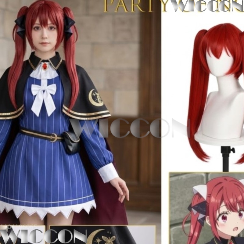 ชุดคอสเพลย์ Sophia Claudel จาก - Party Games Jack บทวิจารณ์และราคา