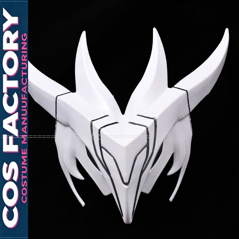 หน้ากากพลาสติก Yone League of  - Party Games Stream บทวิจารณ์และราคา