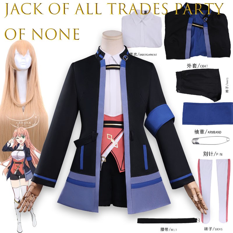 ปาร์ตี้คนเก่งทุกอย่าง ปาร์ตี้ฮ - Party Games Jack บทวิจารณ์และราคา