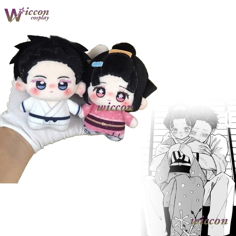 ยน็อต ‌ ‌ ชุดคอสเพลย์ตุ๊กตาโคย - Party Games Gifts บทวิจารณ์และราคา