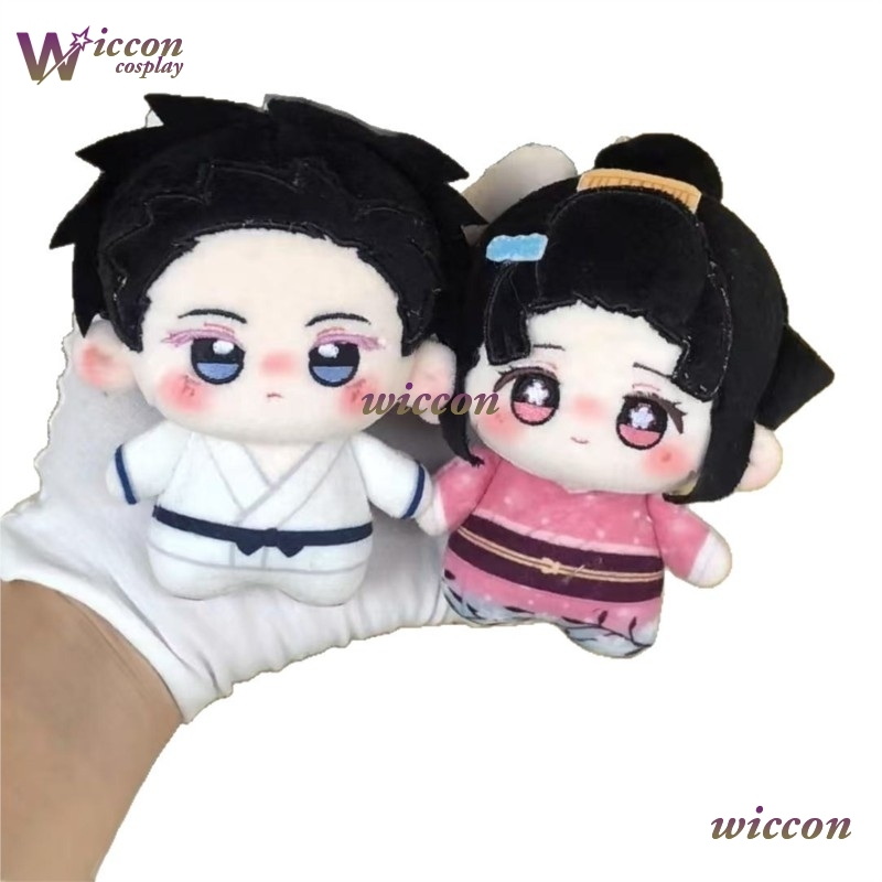 ยน็อต ‌ ‌ ชุดคอสเพลย์ตุ๊กตาโคย - Party Games Gifts บทวิจารณ์และราคา